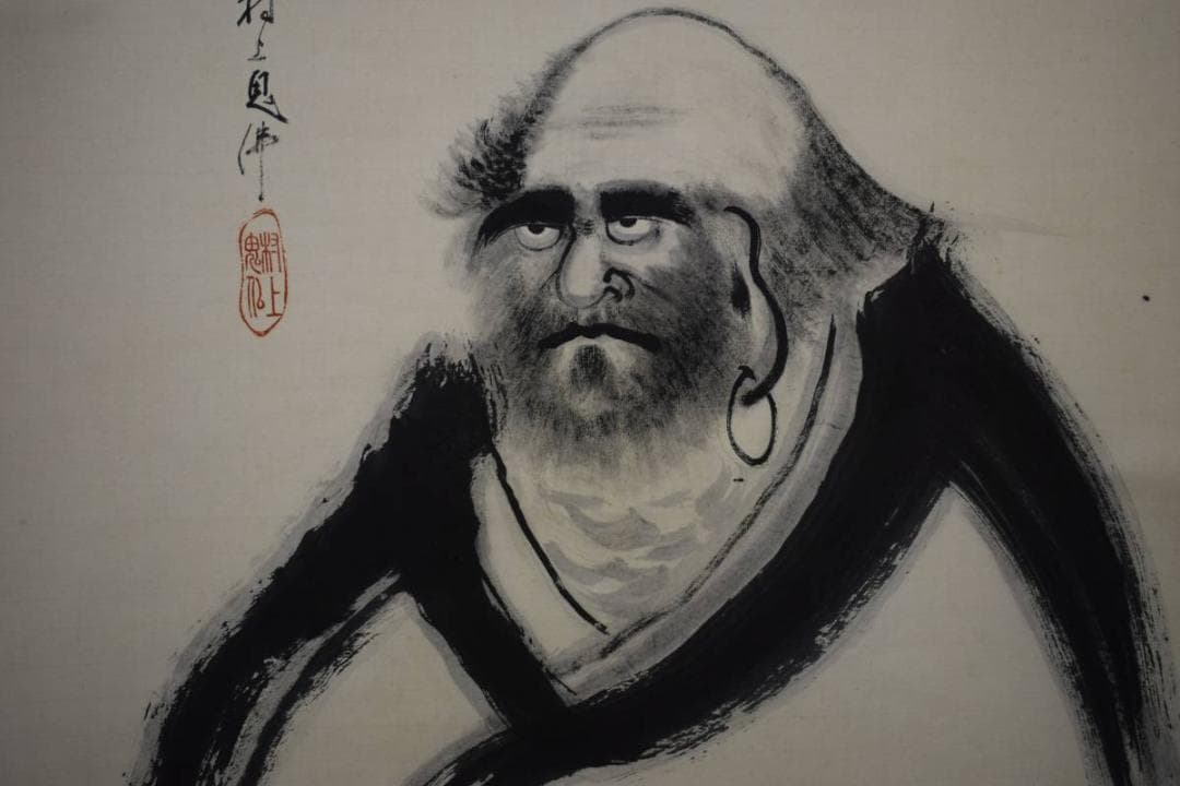 真作/村上鬼佛/達磨画賛/布袋屋掛軸HE-526