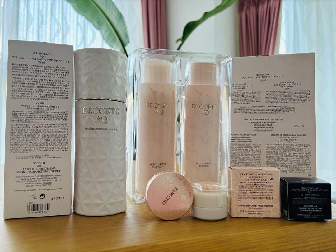 【こももさま専用ページ】AQアブソリュートラディアンスⅢ 〈乳液〉200ml