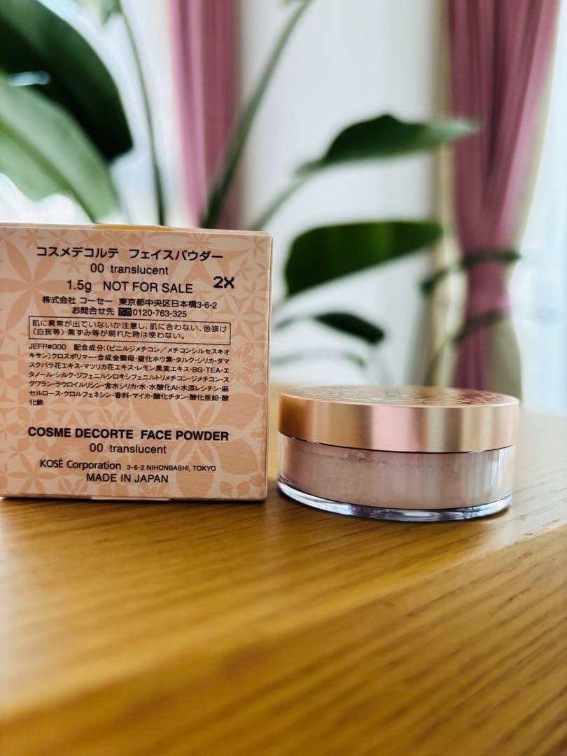 【こももさま専用ページ】AQアブソリュートラディアンスⅢ 〈乳液〉200ml