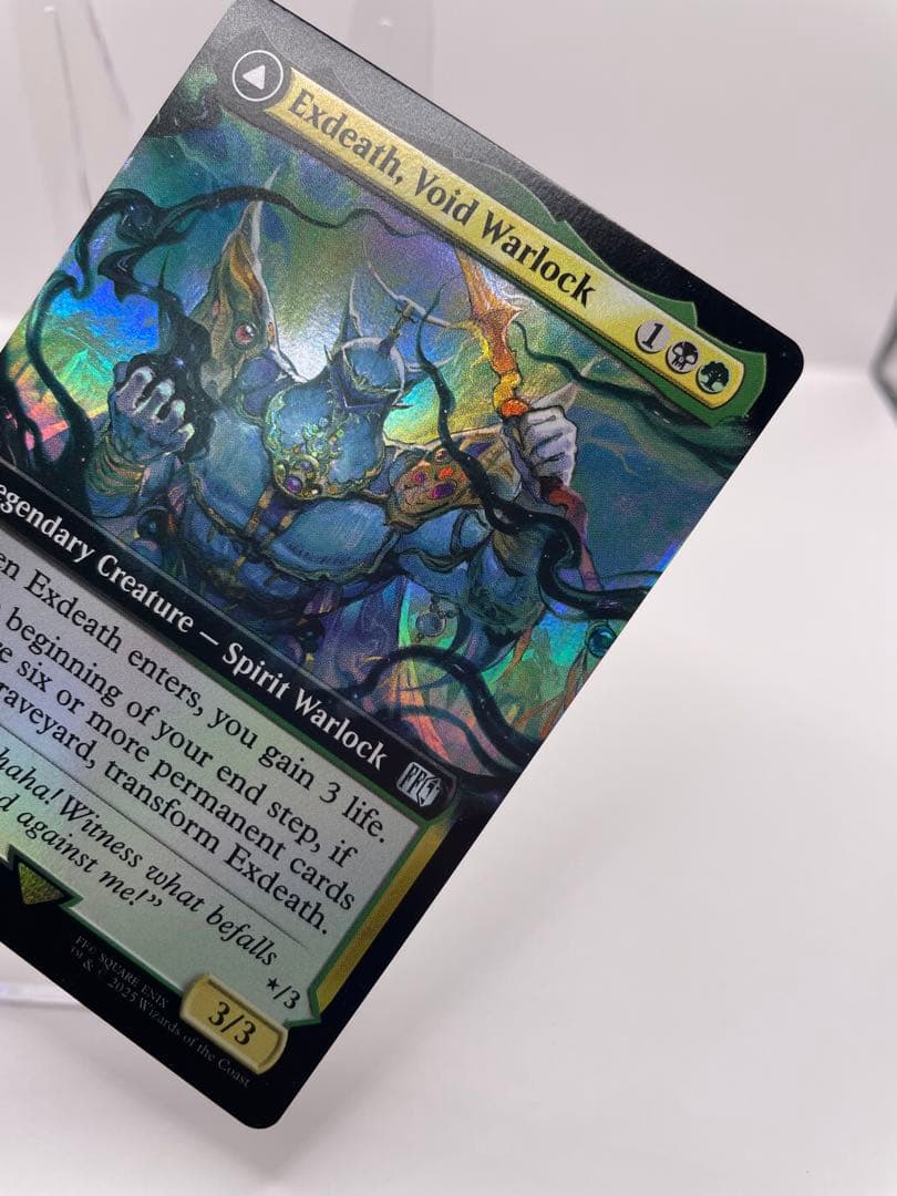 mtg 「無」の暗黒魔導士、エクスデス 英語 拡張FOIL FF