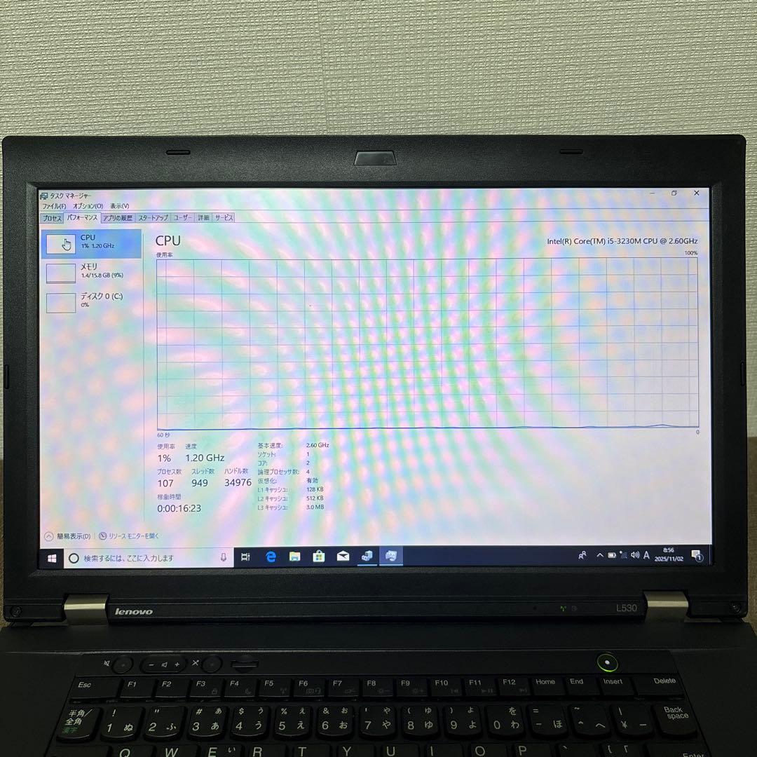 Lenovo ThinkPad L530 （メモリ:16GB）