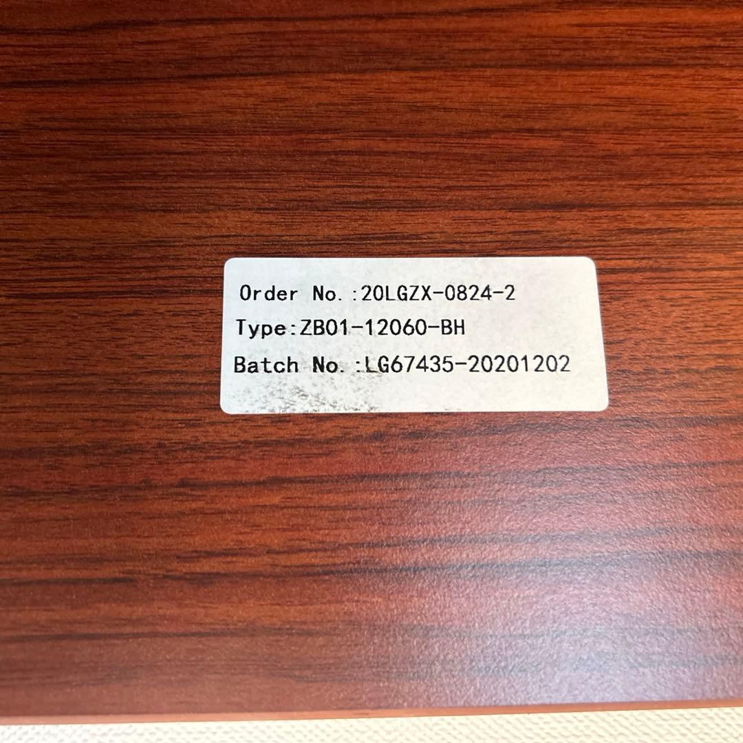 【増田香織】 FlexiSpotメラミン化粧板 【天板のみ】