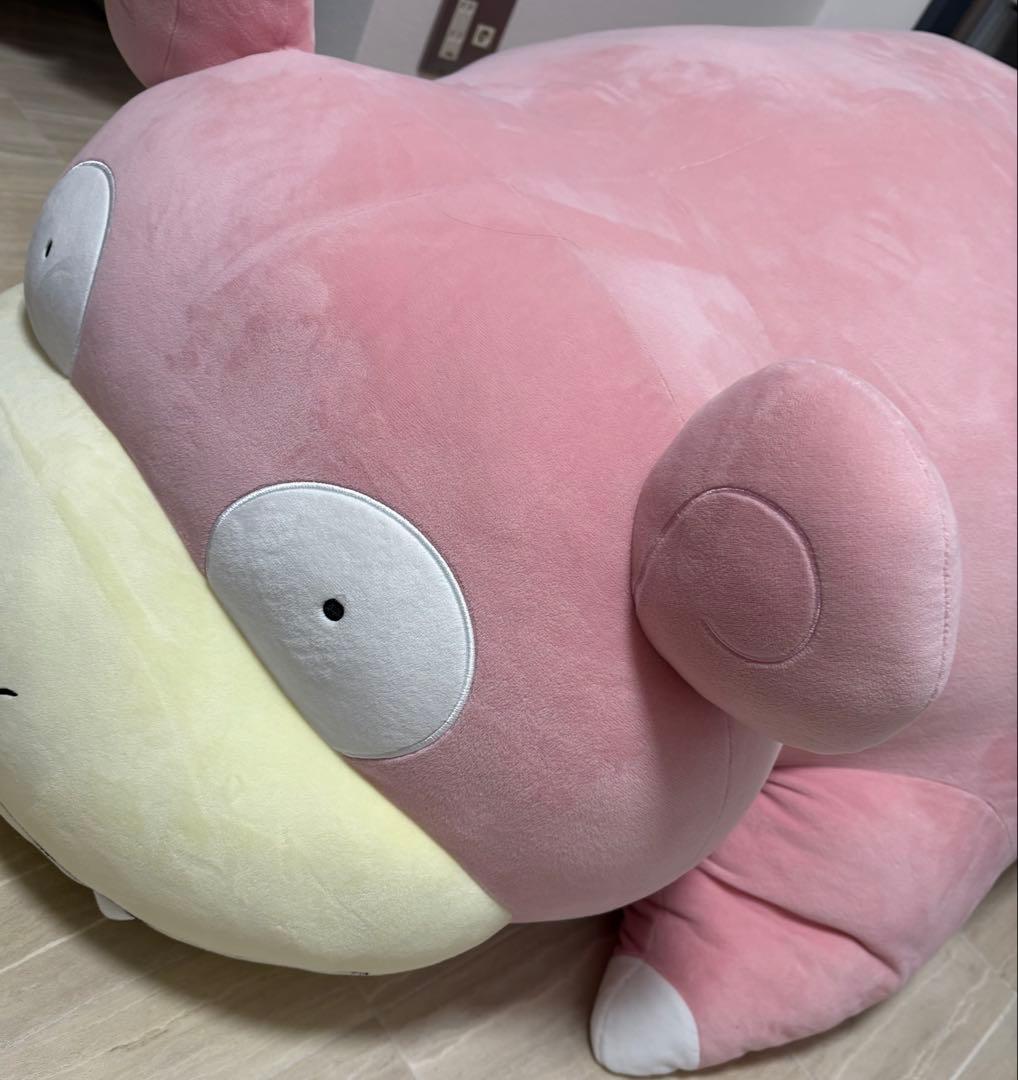 【専用】ポケモンセンター受注生産限定　等身大ヤドン ぬいぐるみ