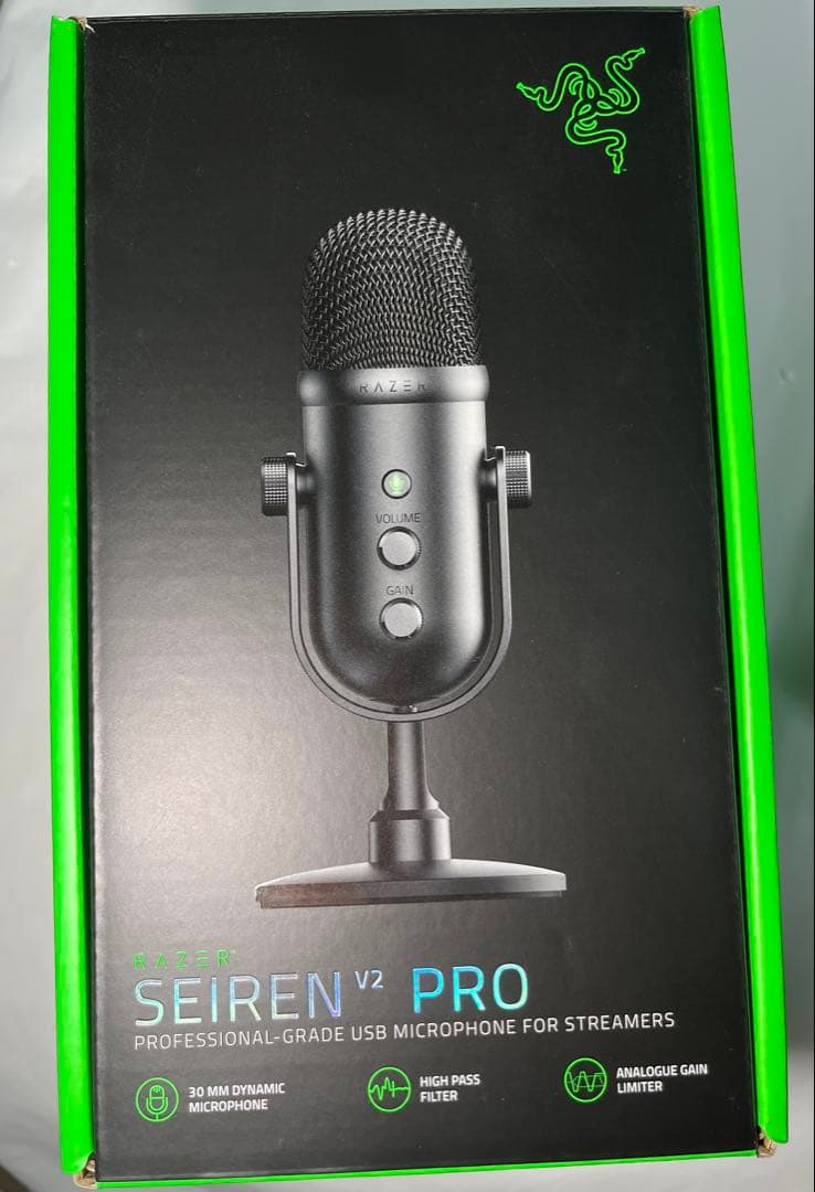 Razer Seiren V2 Pro USBダイナミックマイク