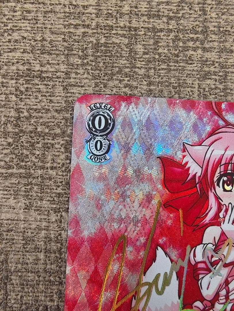 ヴァイスシュヴァルツ　DOGDAYS 優しい微笑み　ミルヒ　sp