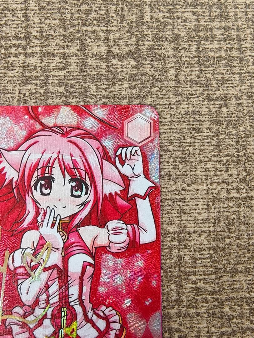 ヴァイスシュヴァルツ　DOGDAYS 優しい微笑み　ミルヒ　sp