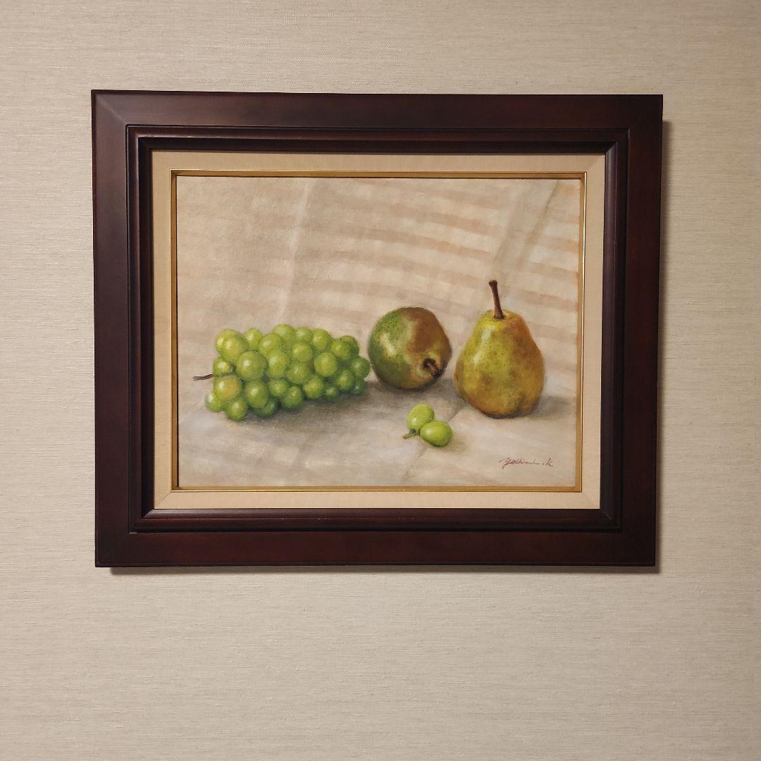 #1392　「実りの秋」　F6号額縁入、油彩画、静物画、原画