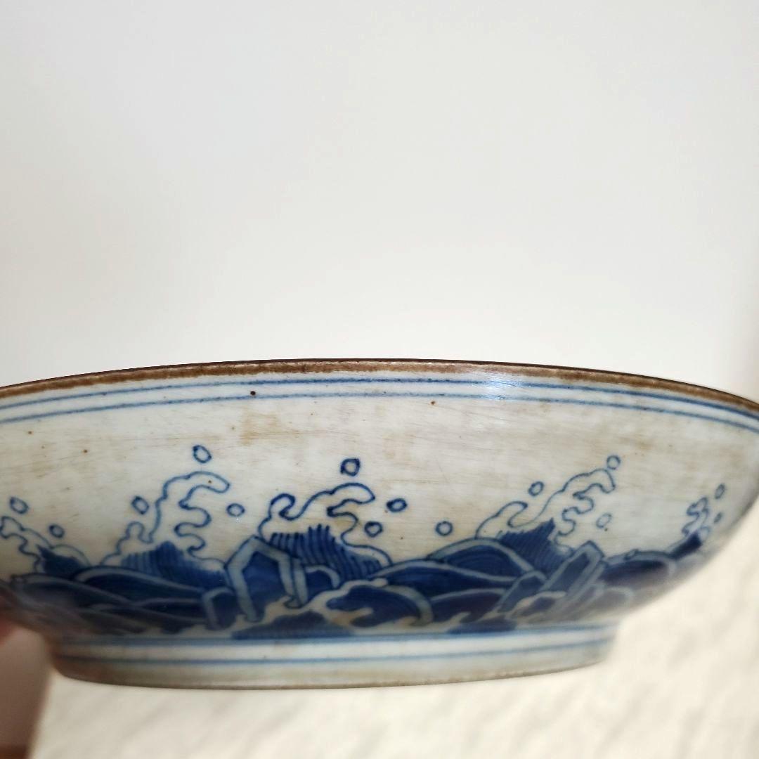 青花白龍皿 大清康熈年製 940