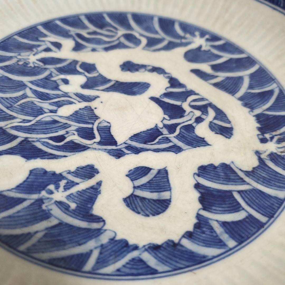 青花白龍皿 大清康熈年製 940
