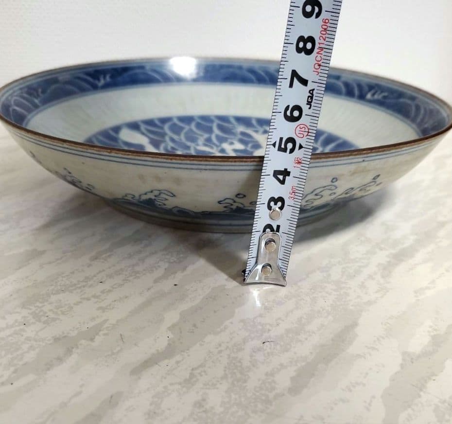 青花白龍皿 大清康熈年製 940