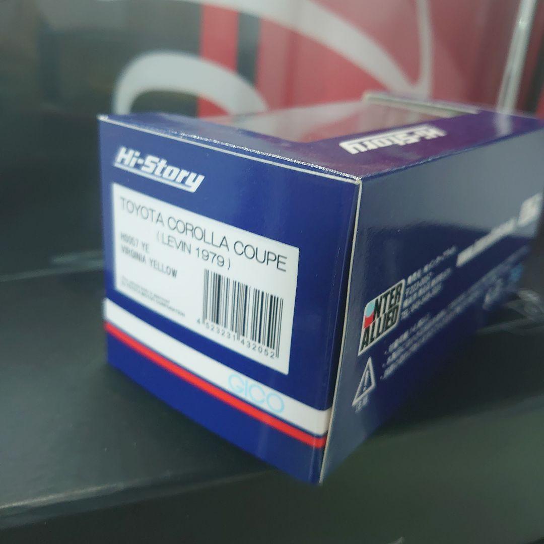 Hi-Story　1/43 カローラレビン　TE71　バージニアイエロー