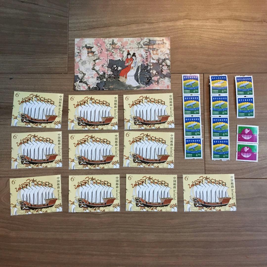 中国切手　紅楼夢　1981年発行　その他中国切手セット　おまとめ