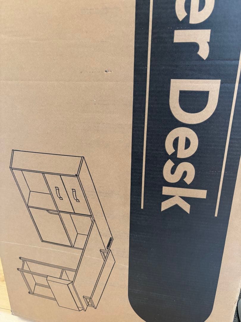 FLEXISPOT l字デスク ㍶デスク FD19 デスク 収納付き 引き出し