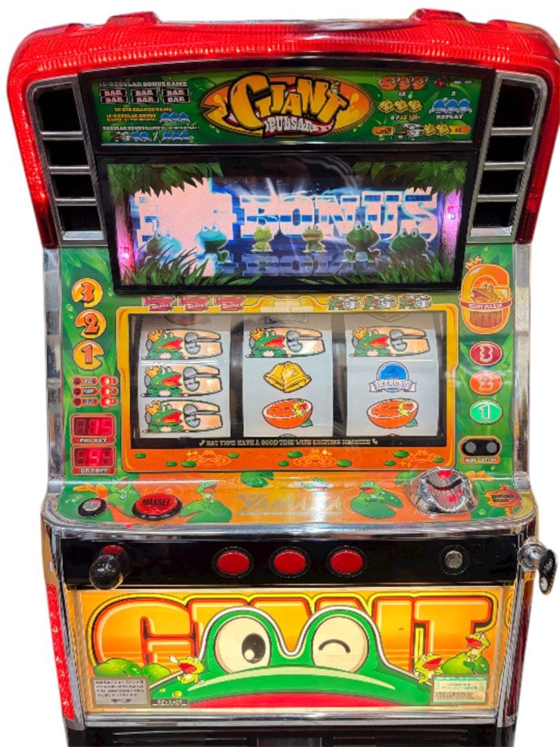 【送料込】ジャイアントパルサー パチスロ 実機 直接引取可