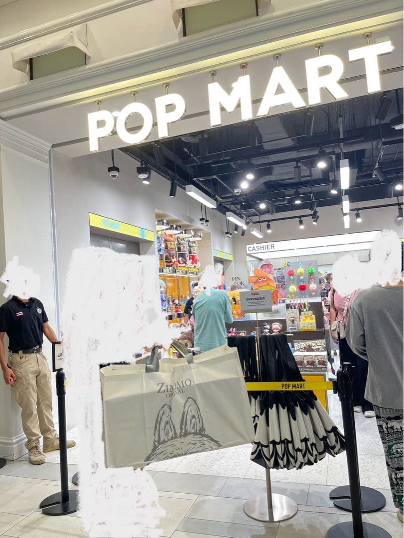 POP MART ZIMOMO I FOUND YOU ぬいぐるみ ブラウン