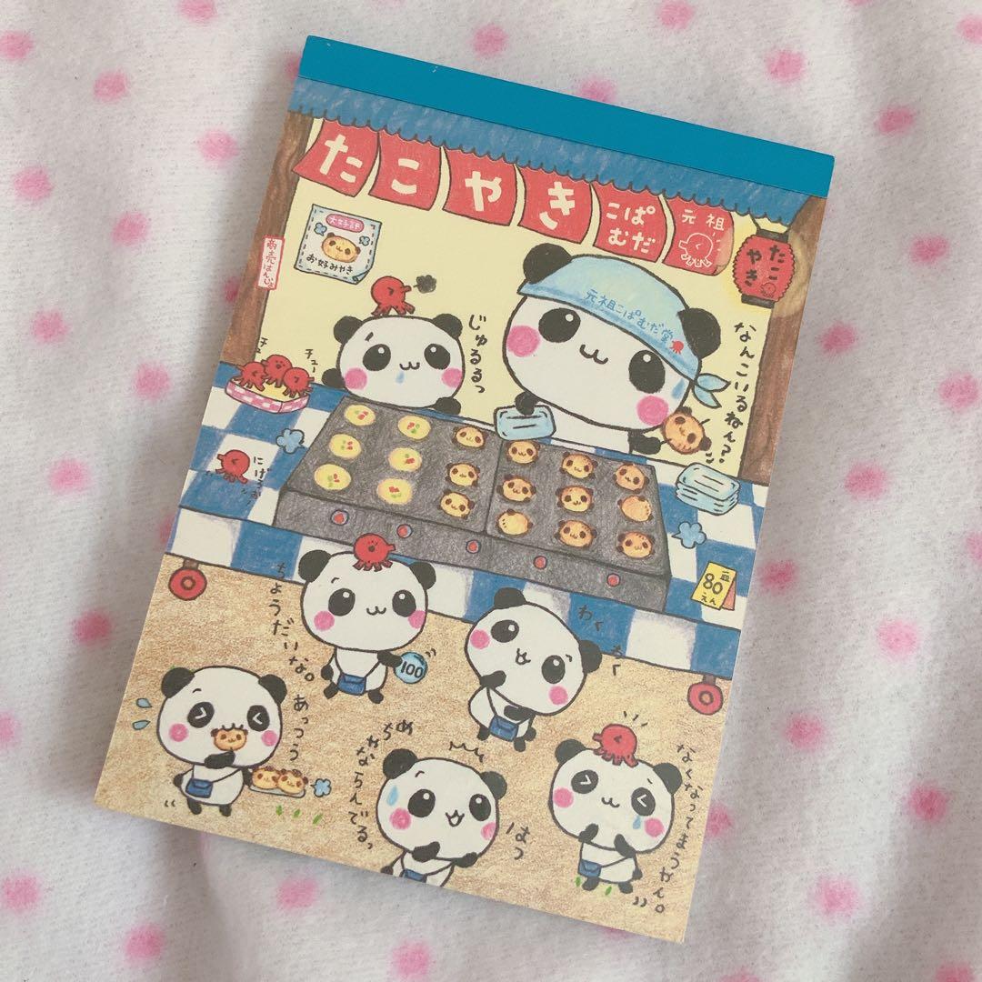d*3様 平成レトロ　クーリア　たこやきこぱむだ　メモ帳