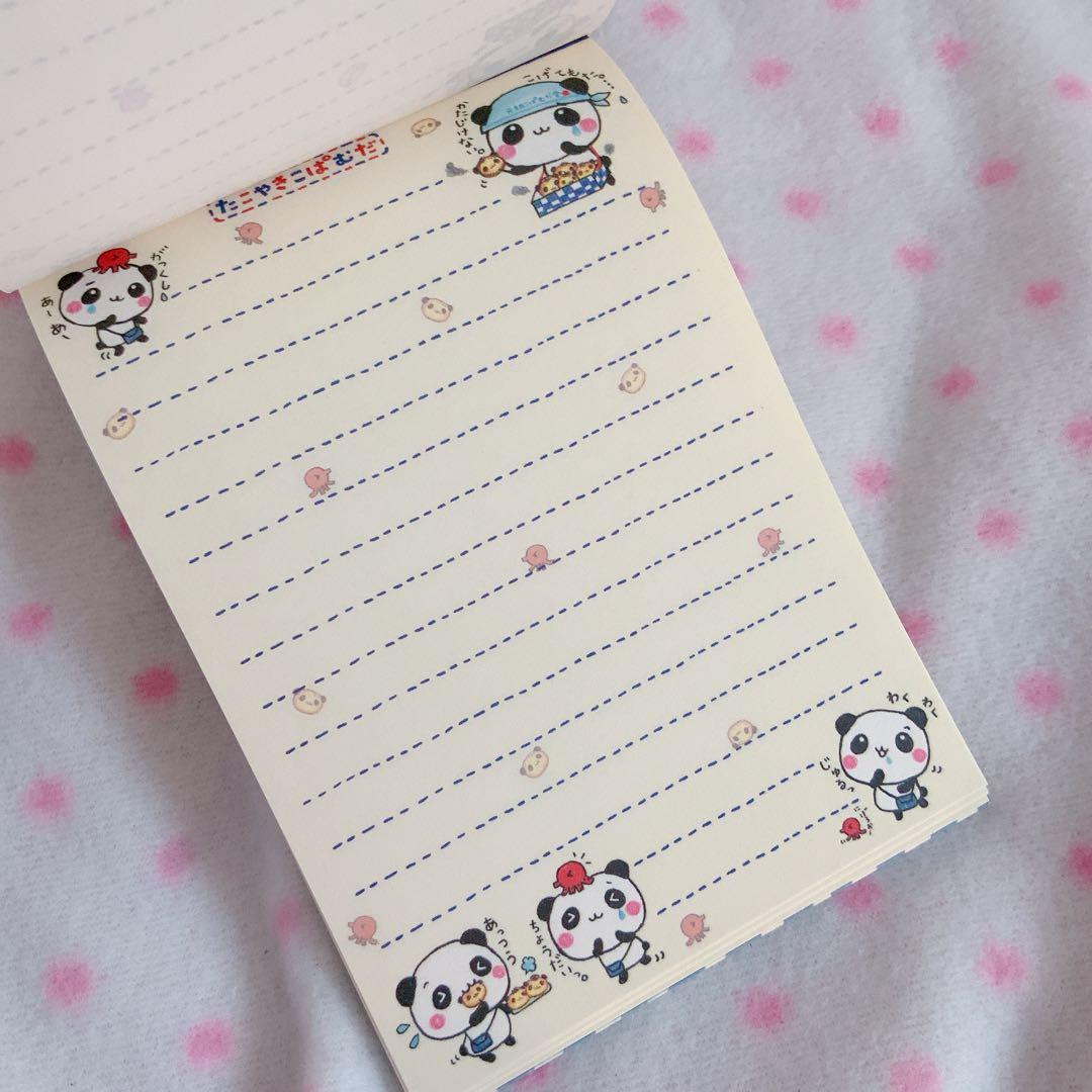 d*3様 平成レトロ　クーリア　たこやきこぱむだ　メモ帳