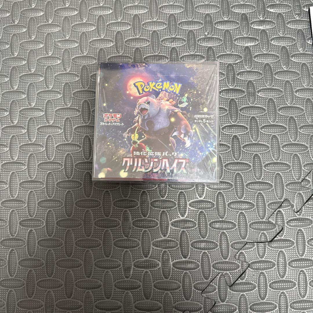 ポケモンカード 強化拡張パック パッククリムゾンヘイズBOX BOXカバー付き