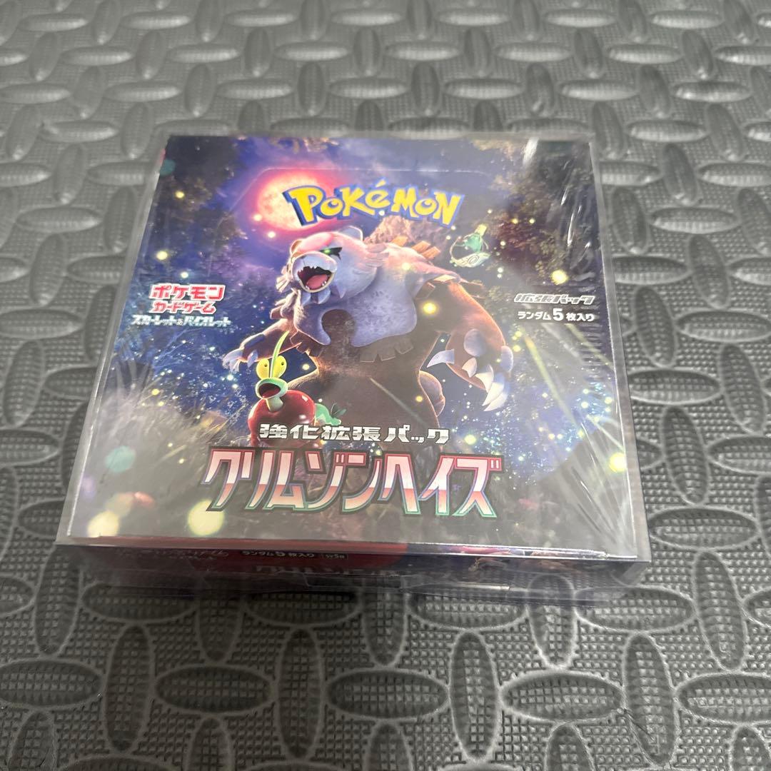 ポケモンカード 強化拡張パック パッククリムゾンヘイズBOX BOXカバー付き
