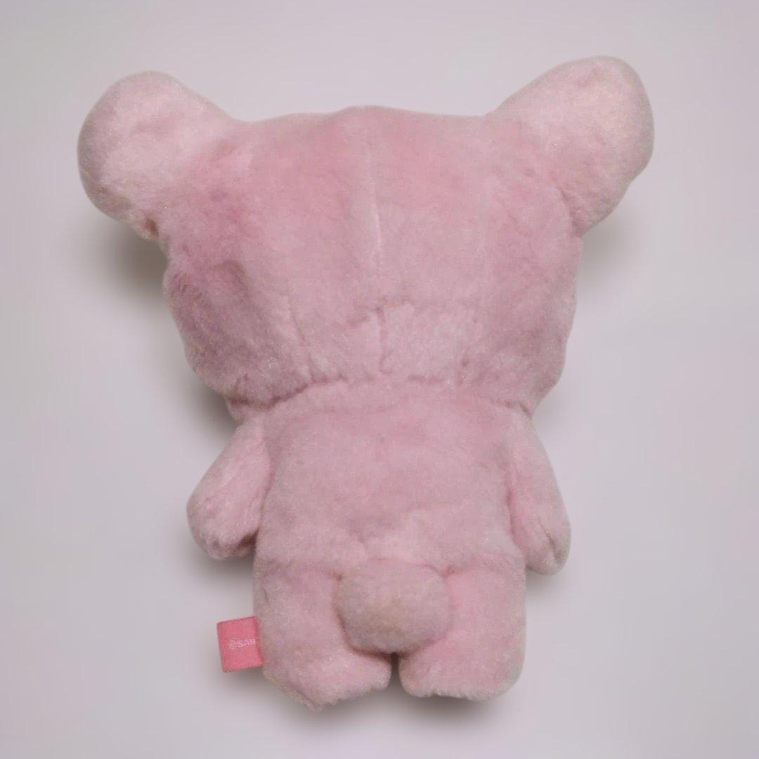 サンエックス コリラックマ うさぎとあそぼ 着ぐるみ ぬいぐるみ san-x