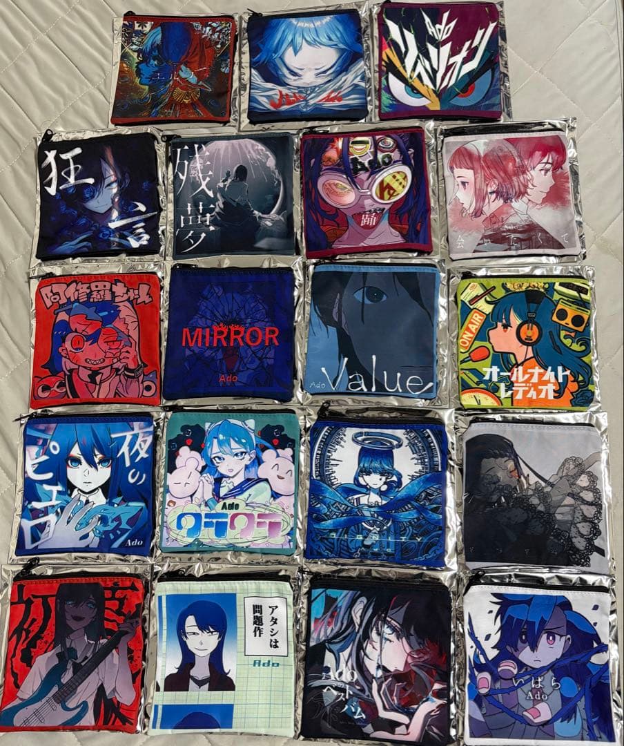 Ado hibana ランダムポーチ 19種類