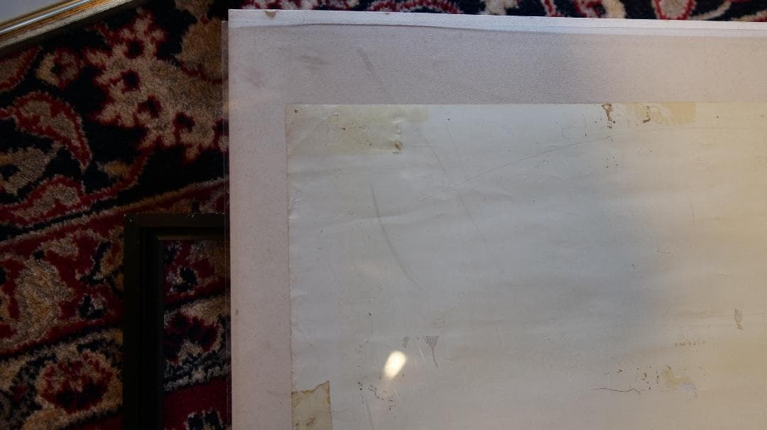 Stan Brakhage - Dog Star Man　公開時　限定ポスター