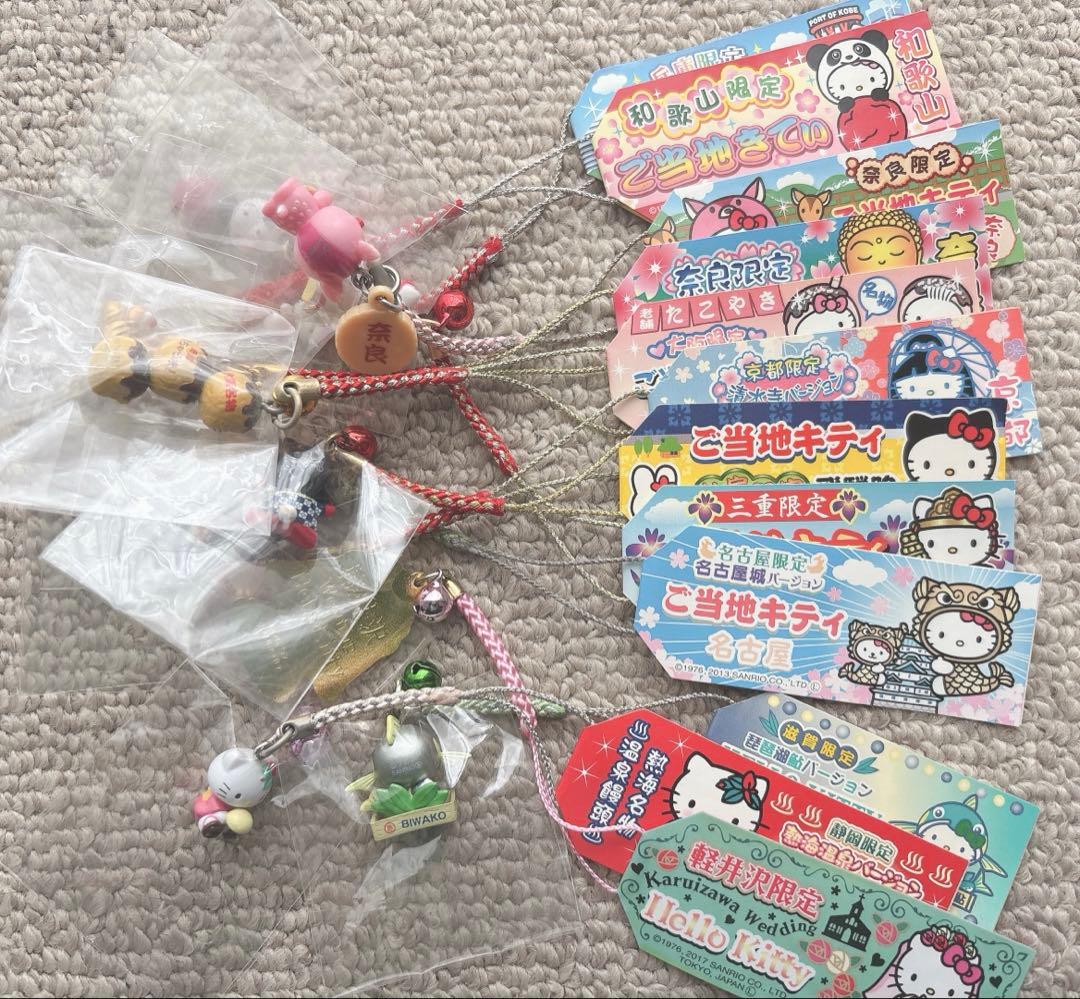 Hello Kitty ご当地キティ 根付 ストラップ まとめ売り