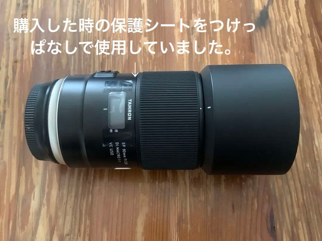 タムロン 90mm マクロ　キャノンEF用