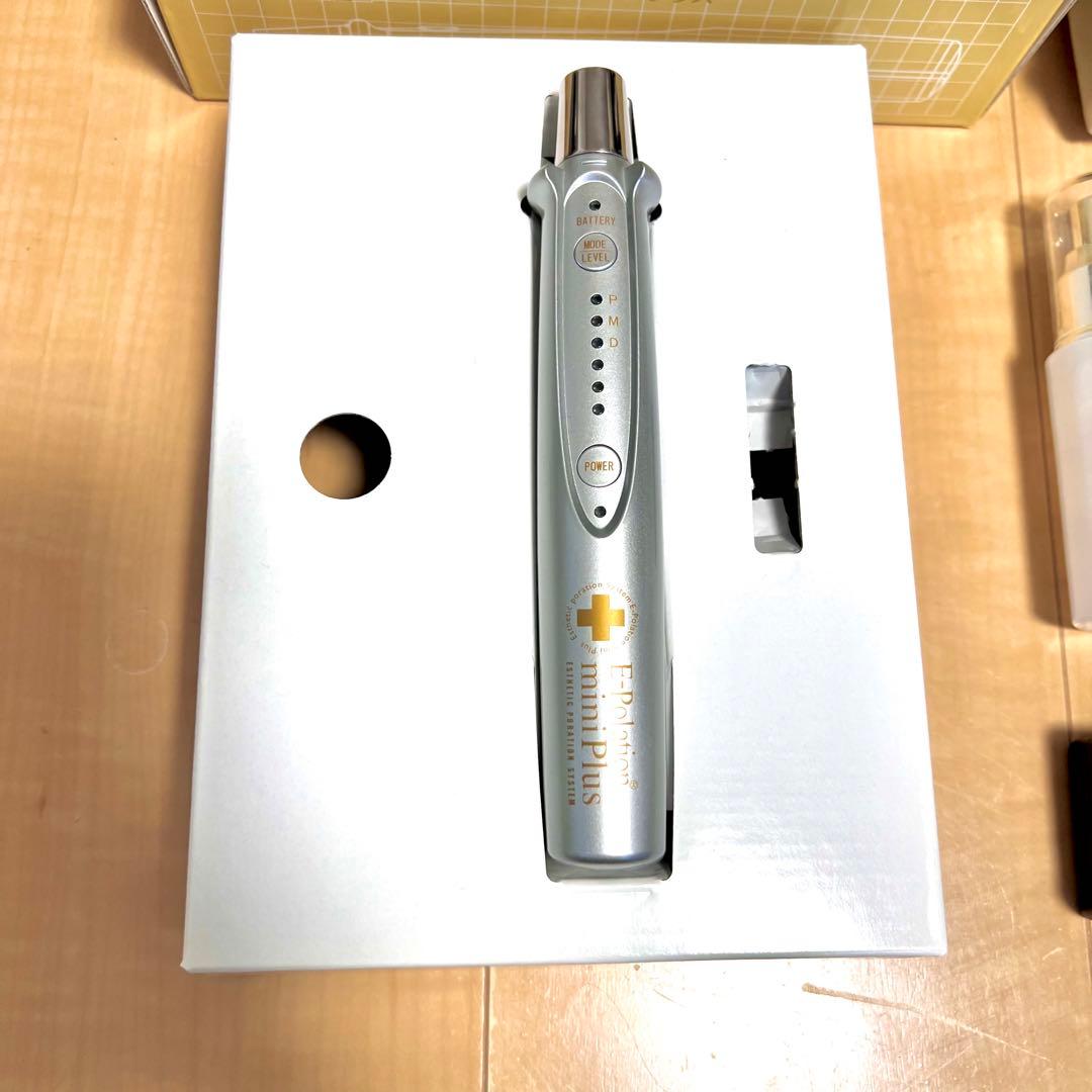 イーポレーションミニプラスエレクトロポレーション美顔器　ブライトニングセラム付き