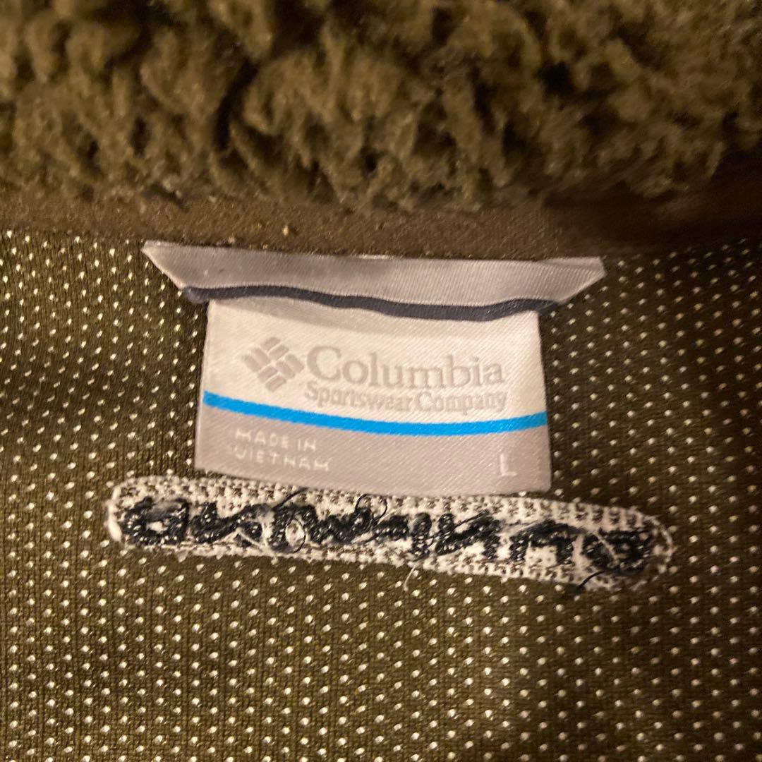 Columbia アーチャーリッジベスト Lサイズ オリーブ/ベージュ