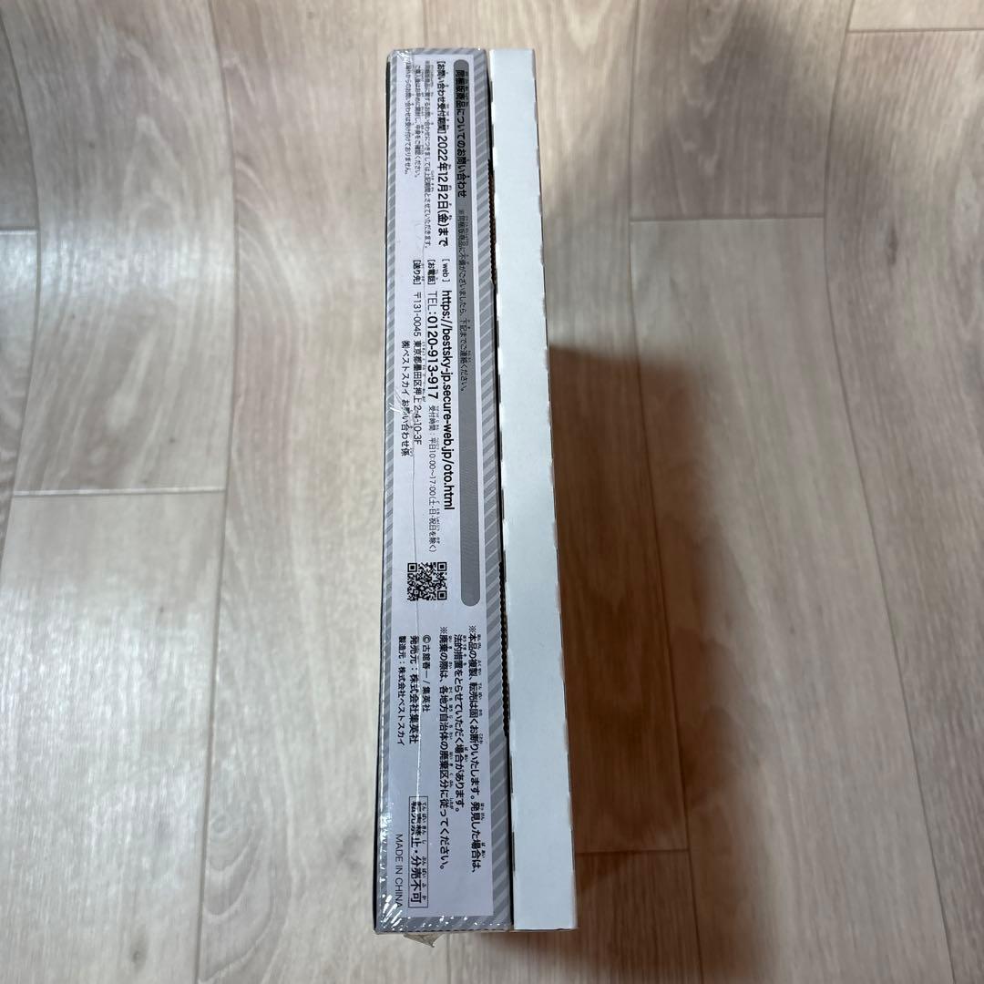 【新品未開封】ハイキュー!! 10th クロニクル グッズ付き同梱版