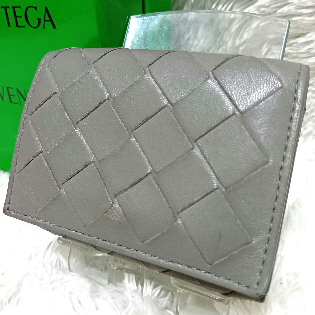 ボッテガヴェネタ　三つ折り財布　レザー　グレー　コンパクトウォレット