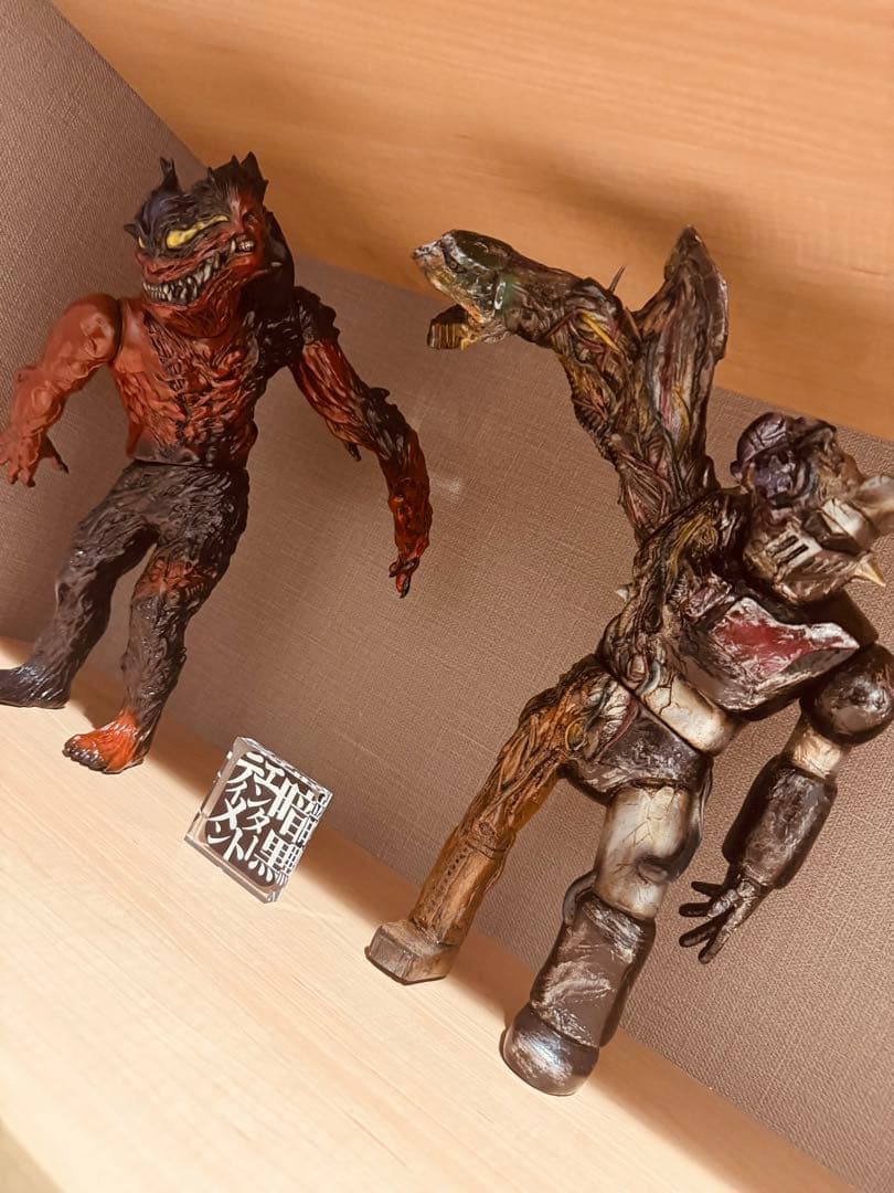 暗黒エンターテイメント デビルマン マジンガー ロゴ セット￼
