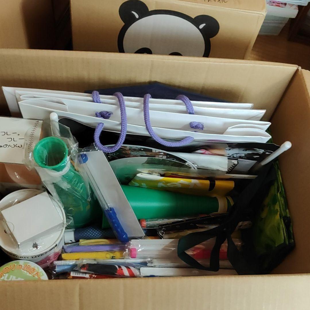 茅原実里 グッズ 詰め合わせ タオル ストラップ 写真集