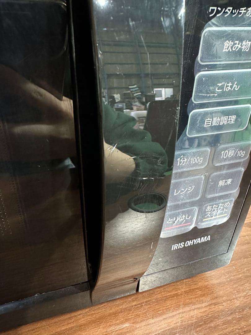 【美品】アイリスオーヤマ　電子レンジPMB-T178-B 22年製