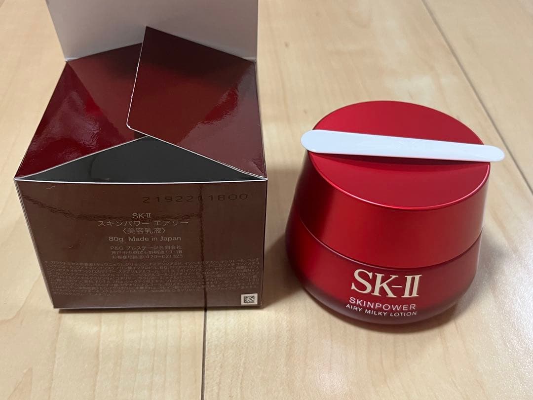 乳液・ミルク SK-II SKINPOWER AIRY MILKY LOTION 80g