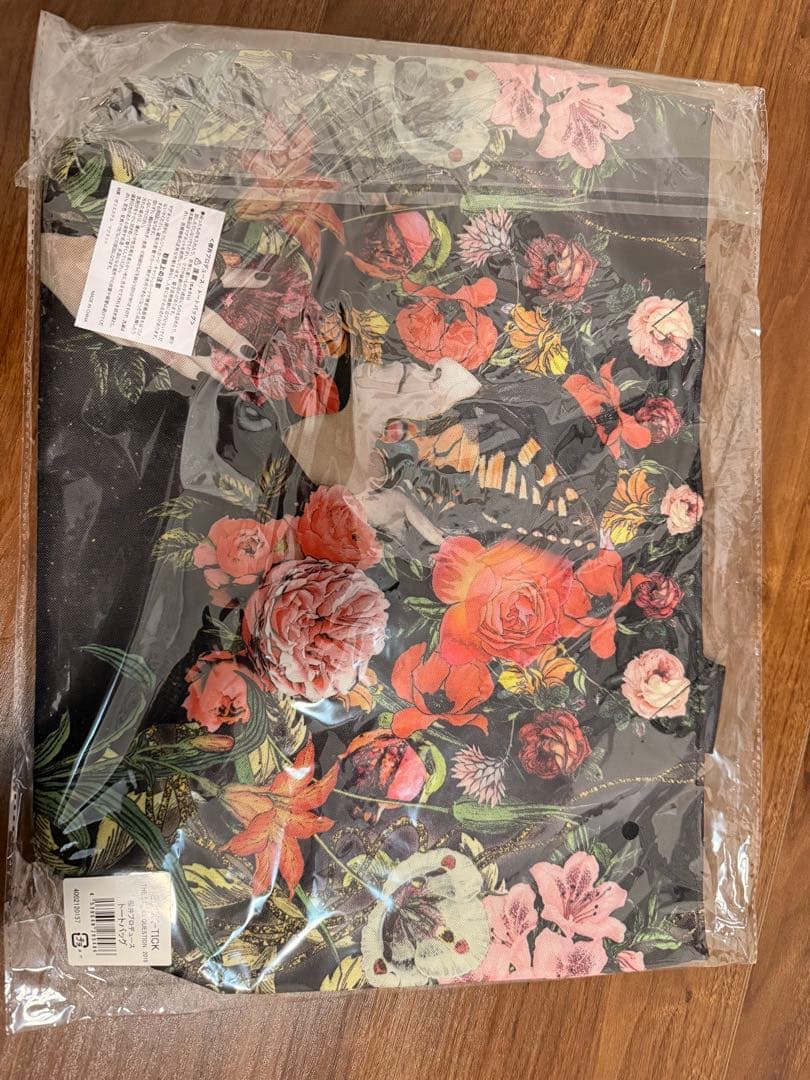 新品未開封未使用　BUCK-TICK 櫻井敦司　トートバッグ