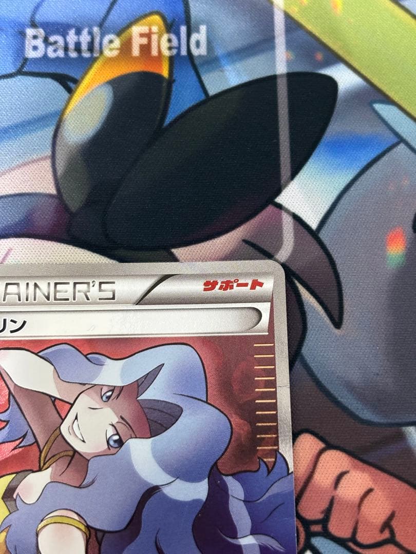 カリン THE BEST OF XY SR 183/171