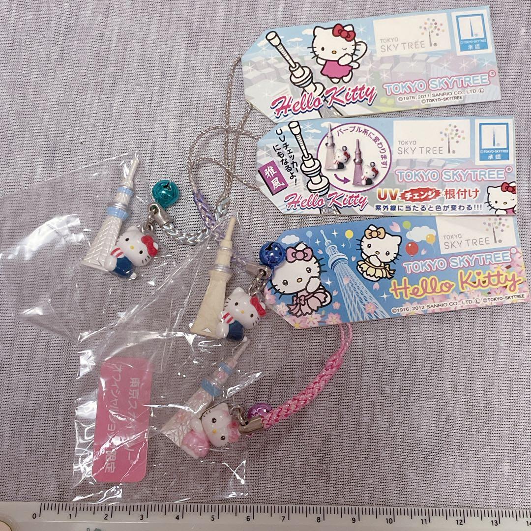 ハローキティ♡激レア♡スカイツリーキティちゃん根付け3点セット♡