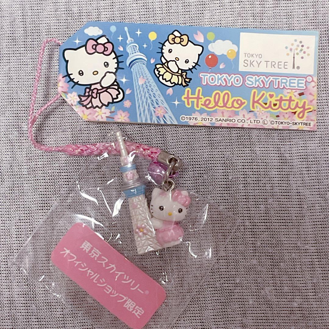 ハローキティ♡激レア♡スカイツリーキティちゃん根付け3点セット♡