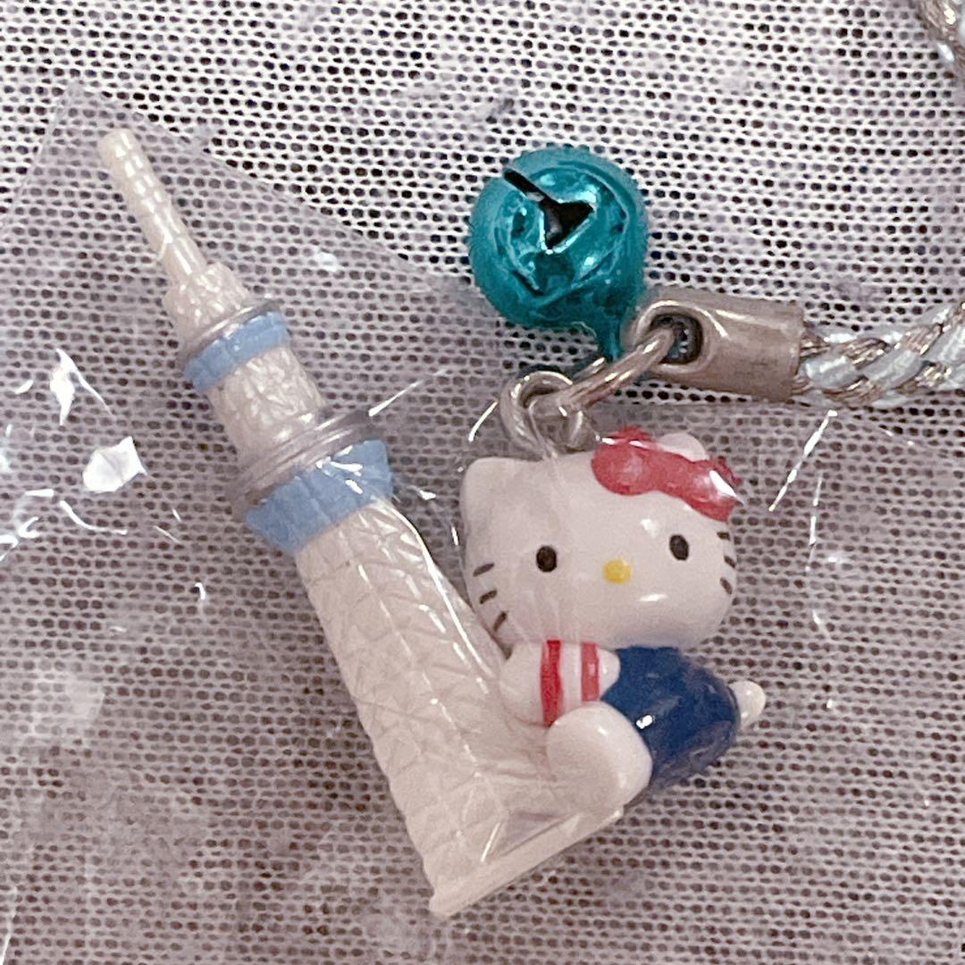 ハローキティ♡激レア♡スカイツリーキティちゃん根付け3点セット♡