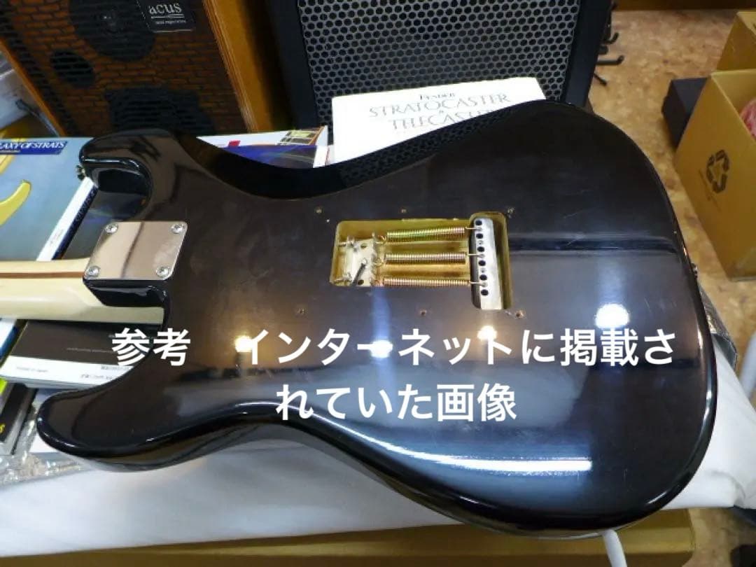 sword ストラトキャスター　（明日には値段戻します）