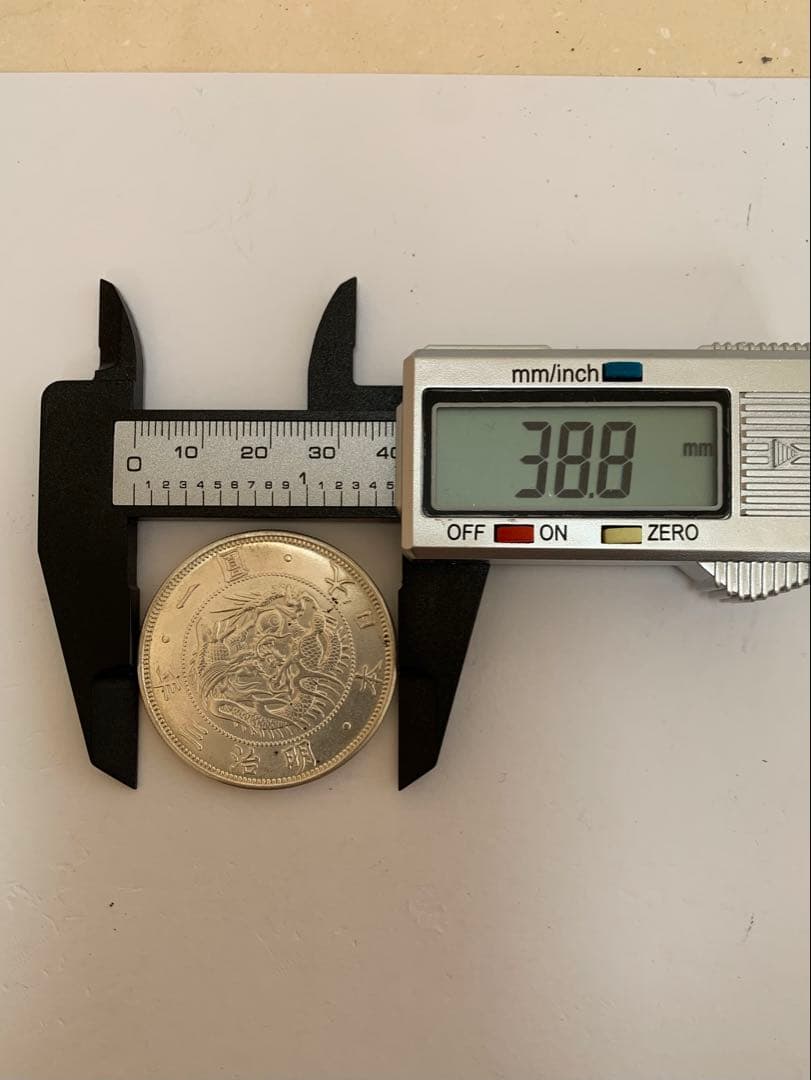 旧1円銀貨　明治3年　美品