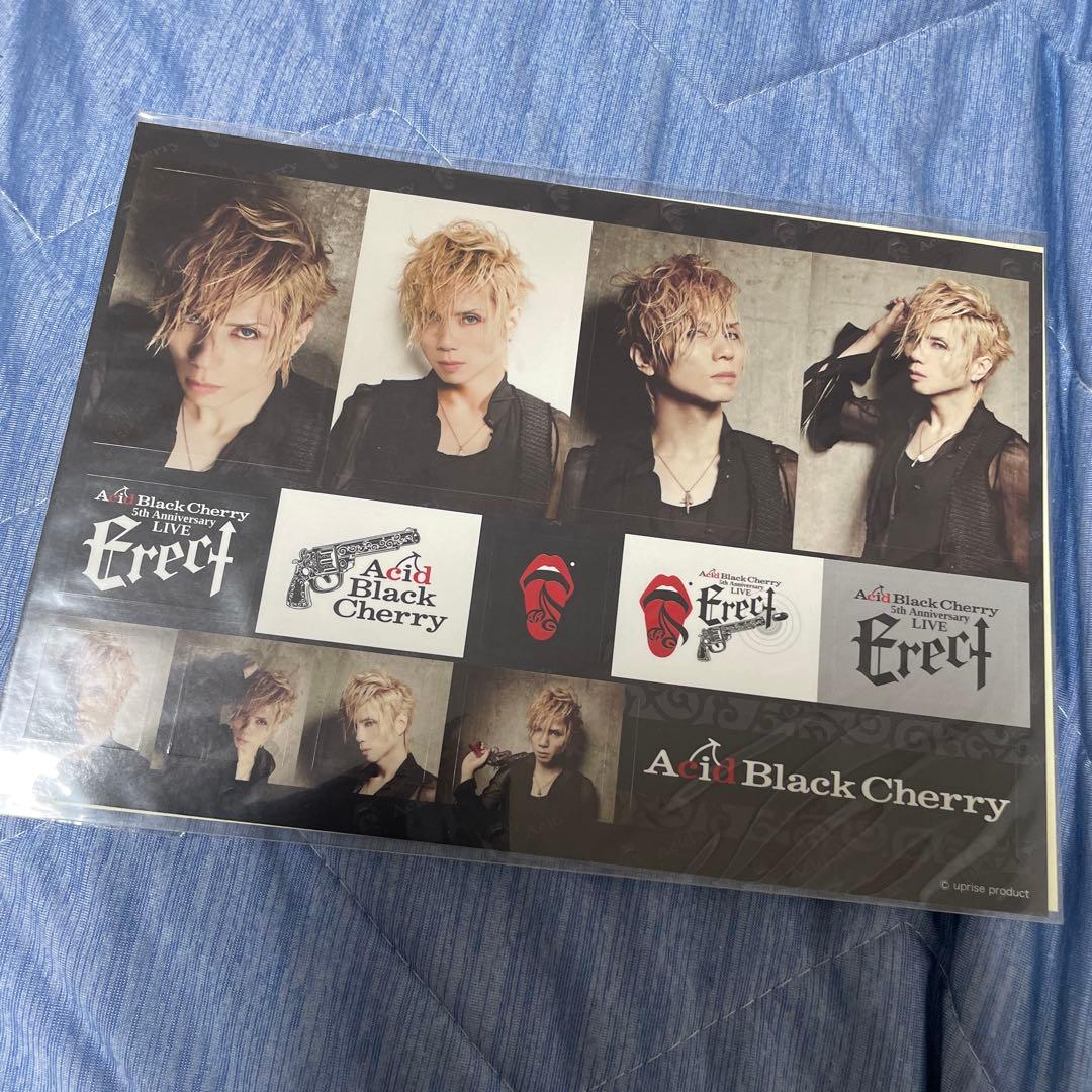 Acid Black Cherry ステッカーまとめ売り