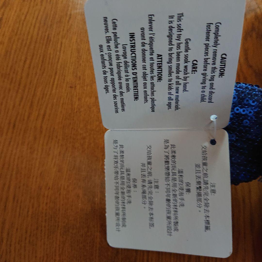 新品未使用限定ディズニーグッズ、ミッキーマウス