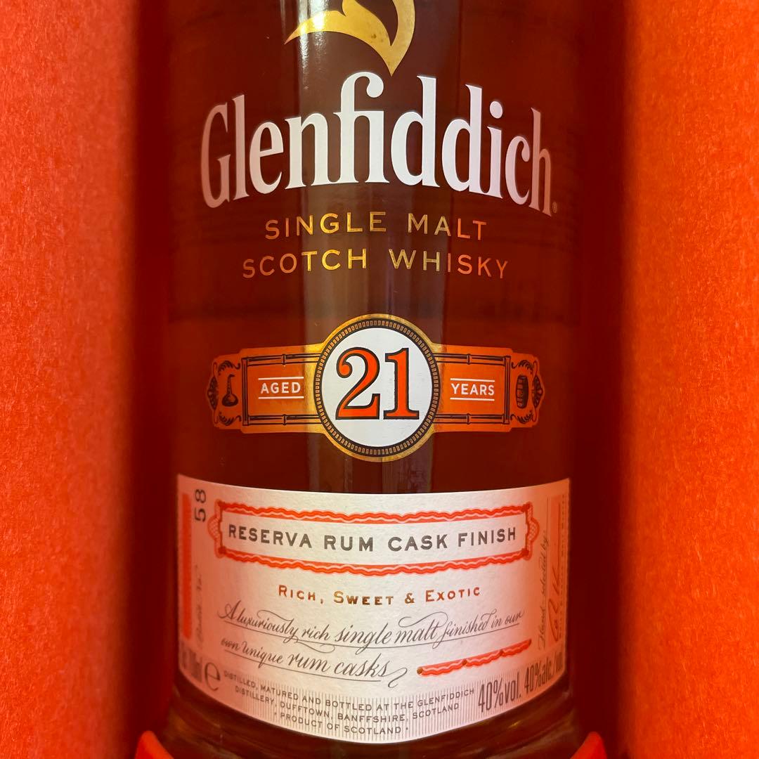 グレンフィディック 21年 グランレゼルヴァ 正規輸入品