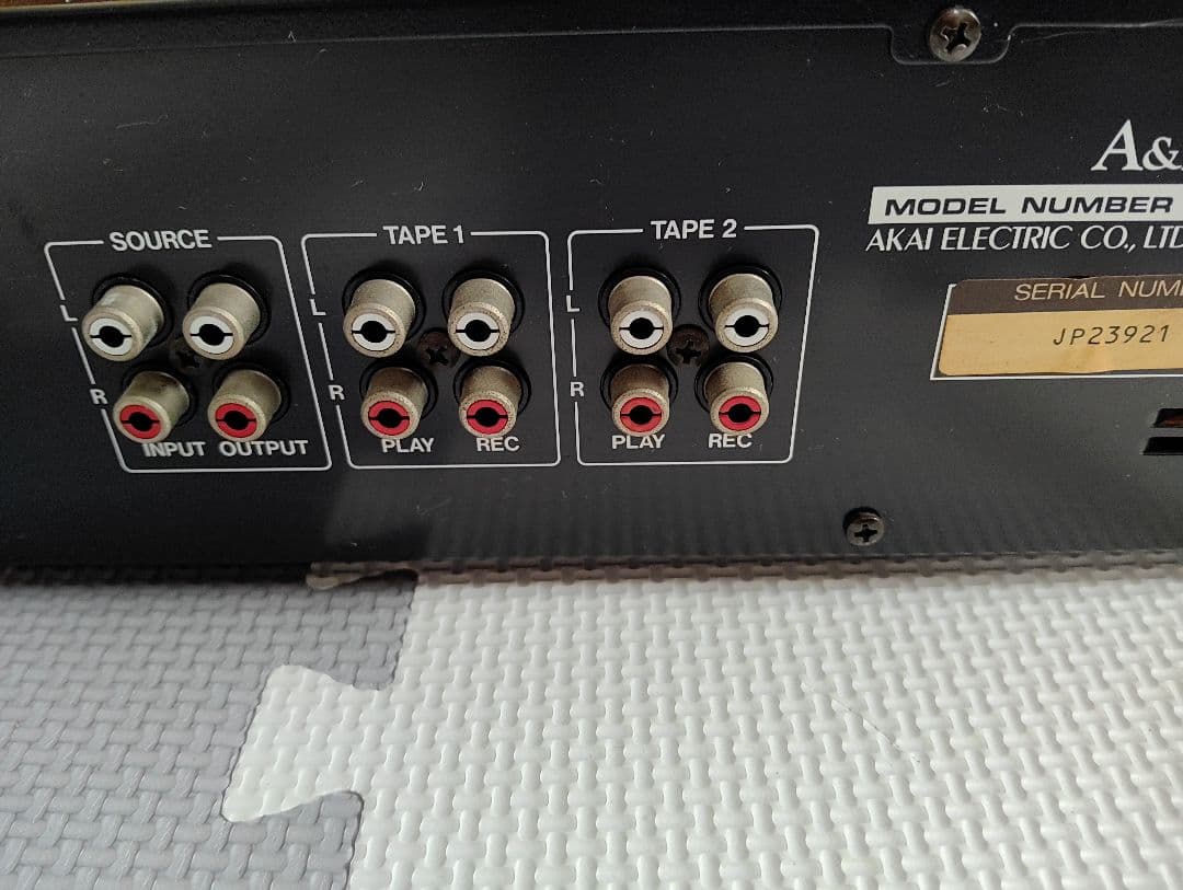 A&D DA-E830 9素子グラフィックイコライザー AKAI DIATONE