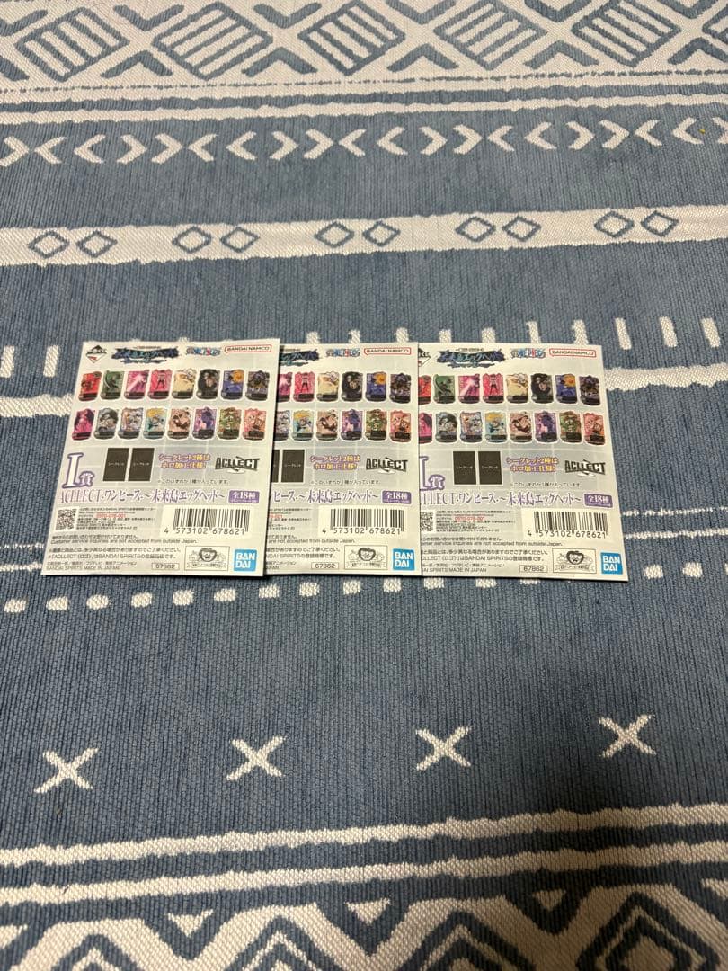 ワンピース　一番くじ　ラストワン賞　D賞　I賞　J賞　K賞　まとめ売り