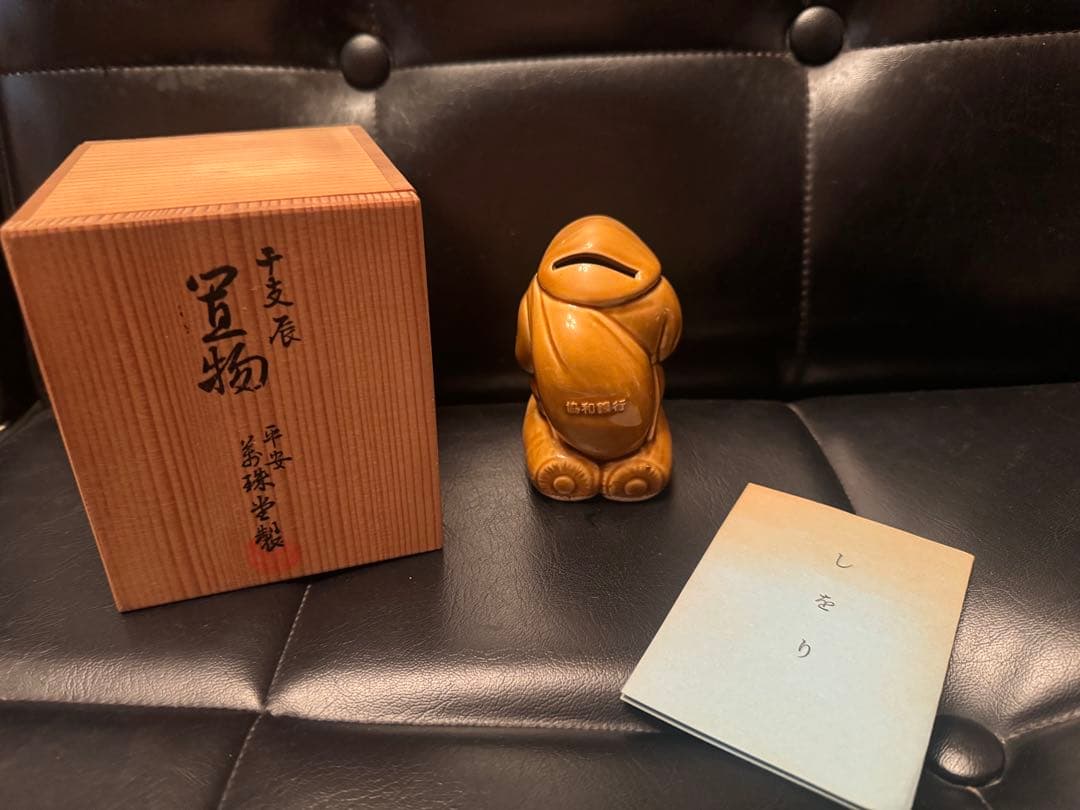 木製仏像風貯金箱 専用箱付き