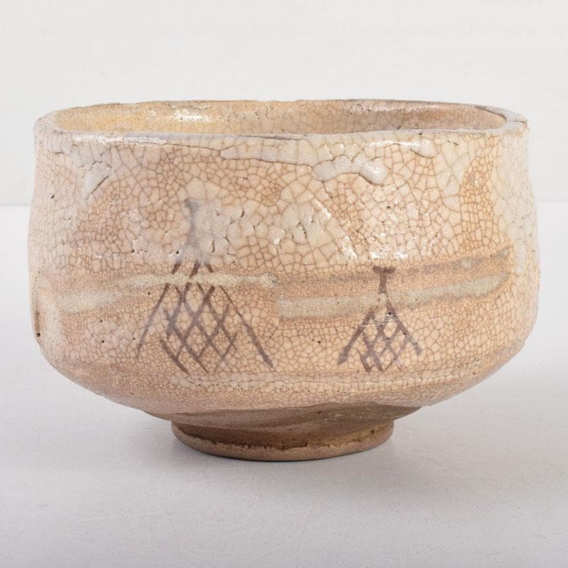 茶道具　志野焼　茶碗　仕覆付　表千家十三代即中斎極箱　D　R4955